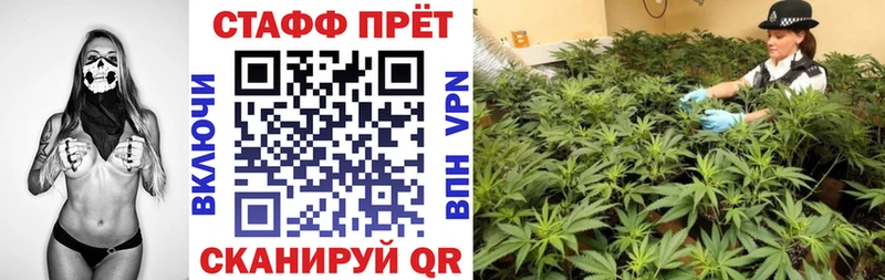 Купить наркотик аптеки Дубовка Каннабис АМФ MDMA Кокаин Псилоцибиновые грибы А ПВП Гашиш