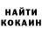 Метадон VHQ Chantal Long