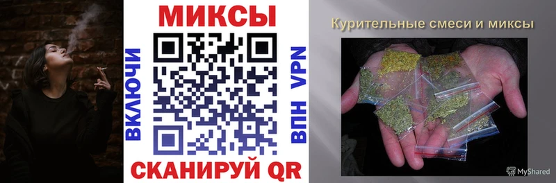 KRAKEN ONION Дубовка Бутират Butirat
