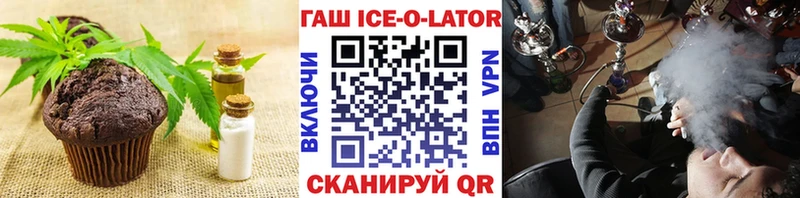 Еда ТГК марихуана  купить закладку  Дубовка 