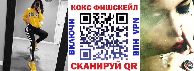 COCAIN Эквадор  Дубовка 