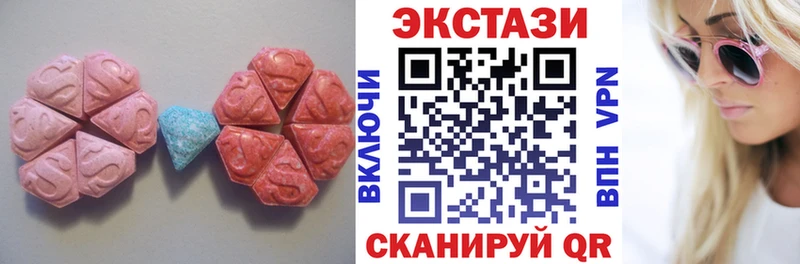 ЭКСТАЗИ DUBAI  Дубовка 