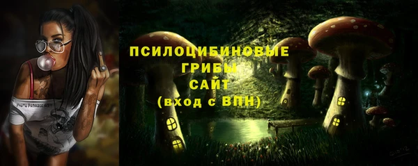героин Алексеевка