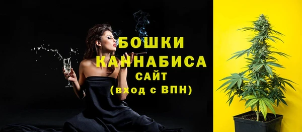 герыч Билибино