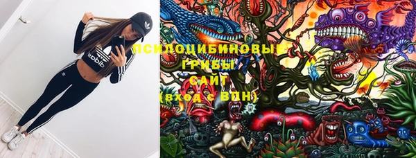 мефедрон мука Абаза