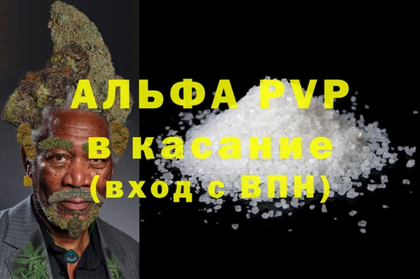 не бодяженный Алзамай