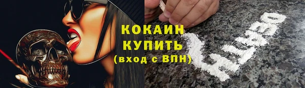 героин Алексеевка